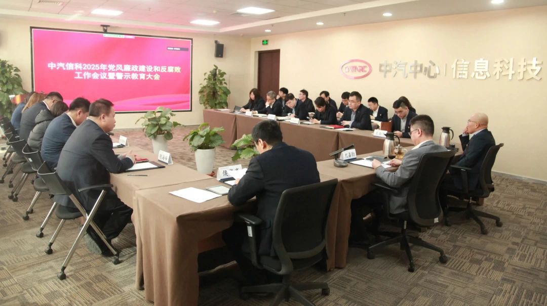 微信圖片_20250318095224.jpg