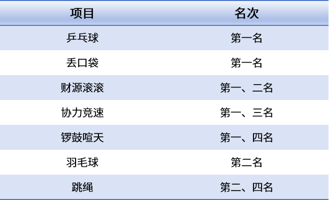圖片1.png