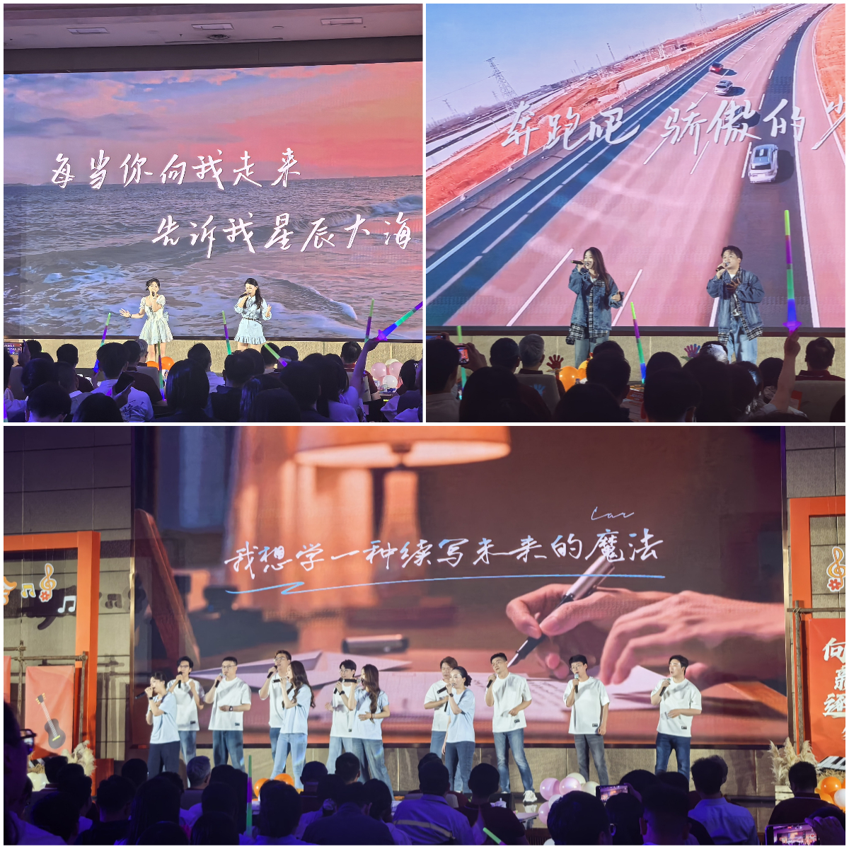 拼圖_美圖設計室 (1).jpg